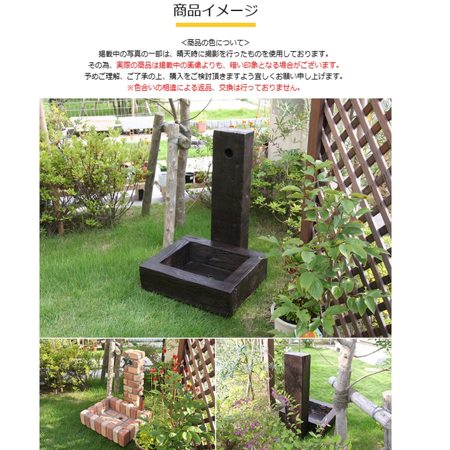 ������Ĵ�Τ�ͽ������9/18�ʹ�ȯ����FRP �����˥åȥ��åȡ�������Ĵ�� or �ڥ��Ĵ�� / Ω���� ������  FRP ���� ���� ������ �� �����ǥ˥�