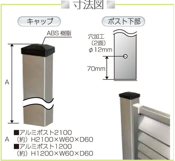 ����ߥݥ��ȡ�2100��60mm�ˡ��֥饦��/����С�