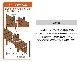 ץܡե6012T06-12  ȤΩƥåȡۡ2ʥåɡۥ磻ȥˡ
