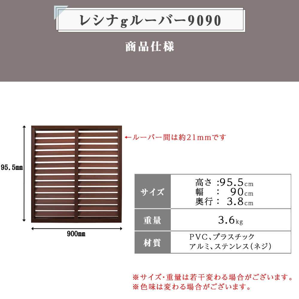 �쥷�ʣ�롼�С�9090  5�祻�å�
