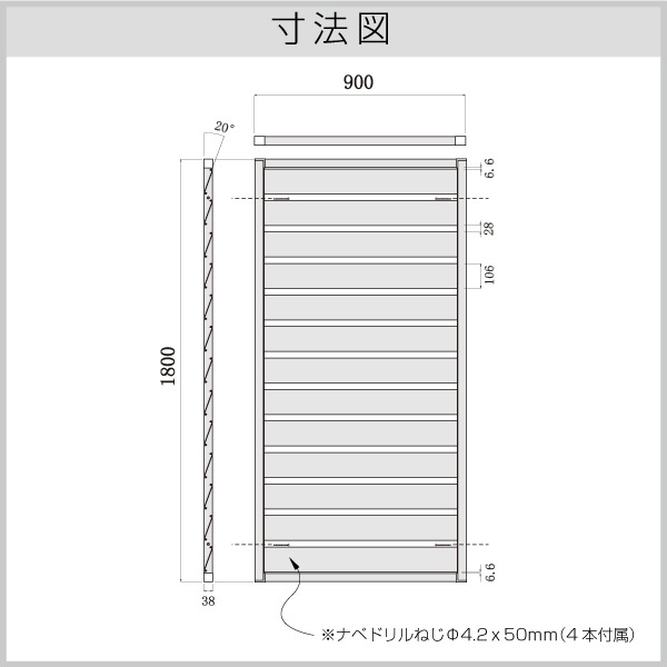 天然木や人工木のウッドデッキセットやラティス：JJ PROHOME | アルミ