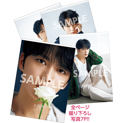 すべての商品 | JAEJOONG OFFICIAL GOODS SHOP