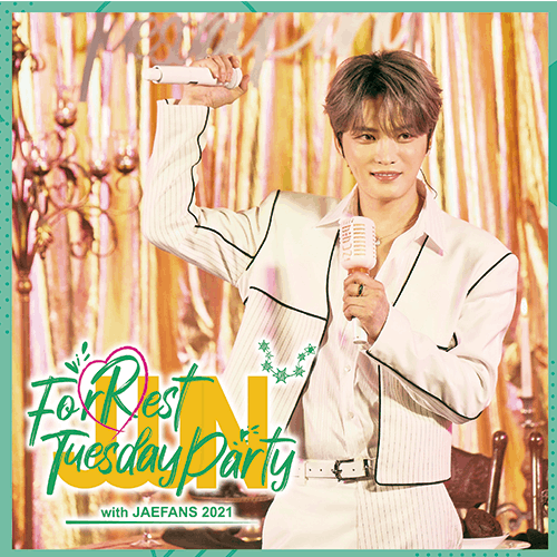 ForRest Tuesday Party 2021