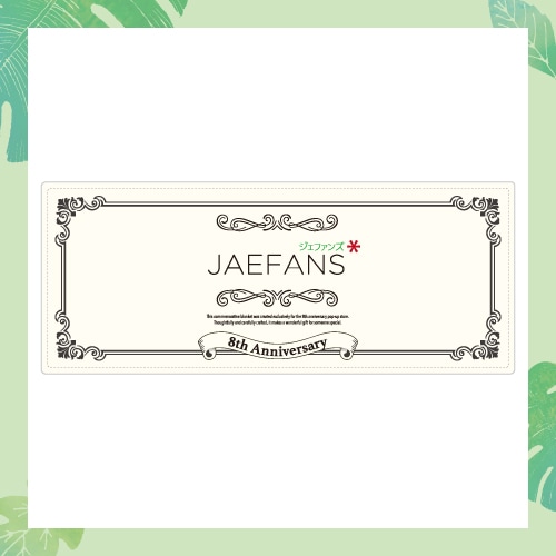 【発送4月下旬】Face Towel（フェイスタオル）