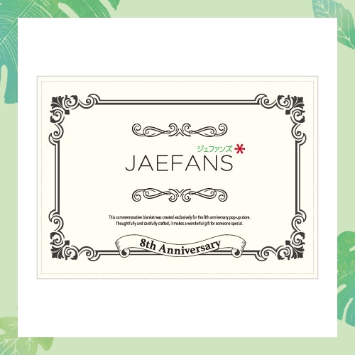 【発送4月下旬】Blanket（ブランケット）