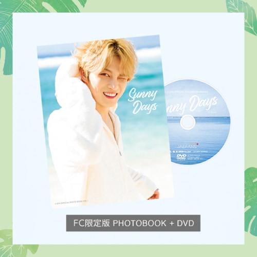 J-JUN OFFICIAL PHOTO BOOK Vol.1【FC限定盤】※POPUP対象 | JAEFANS