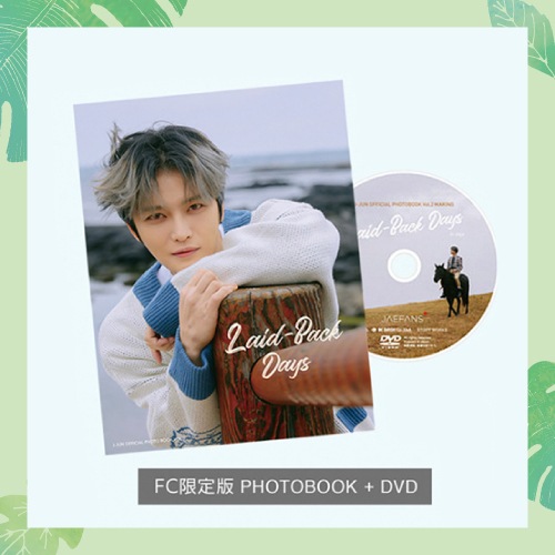 J-JUN OFFICIAL PHOTO BOOK Vol.2【FC限定盤】※POPUP対象 | JAEFANS