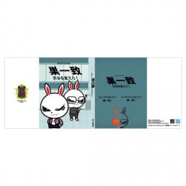 �֥å������Ģ���С� �����