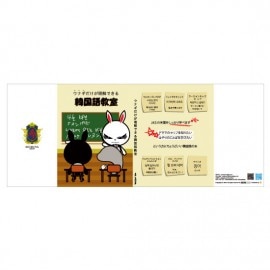 �֥å������Ģ���С� �ڹ�춵��