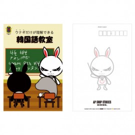 �ݥ��ȥ����� �ڹ�춵��