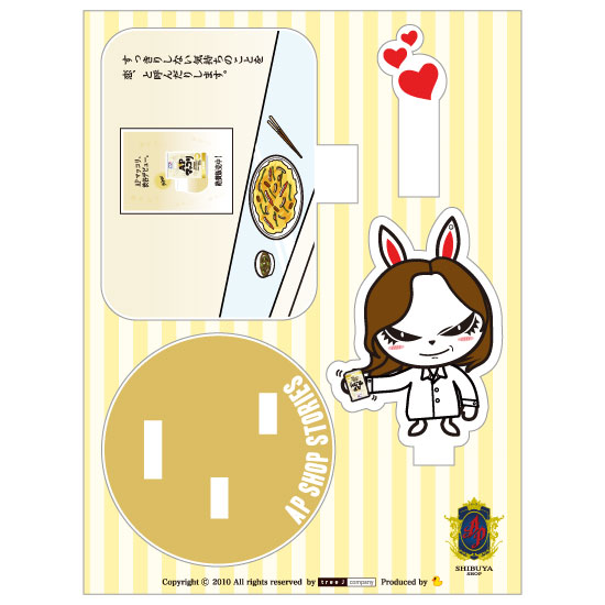 ������ޥߥ˥�����륹����� AP�ޥå���