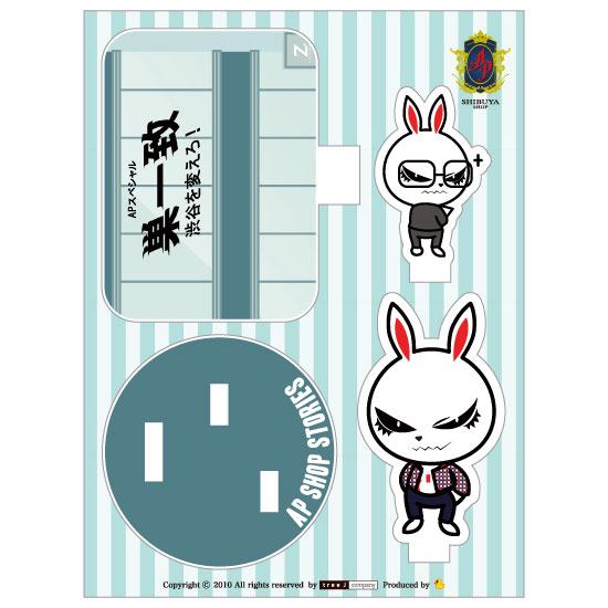 ������ޥߥ˥�����륹����� �����