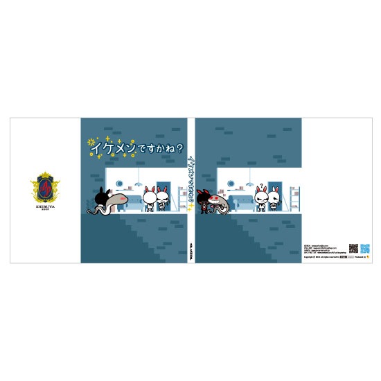 �֥å������Ģ���С� �������Ǥ�����