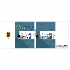 �֥å������Ģ���С� �������Ǥ�����