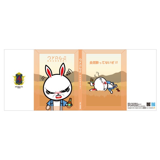 �֥å������Ģ���С� OYAGE