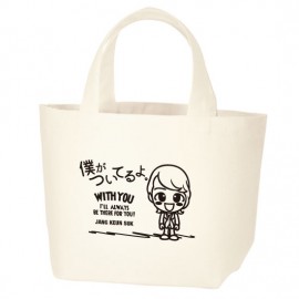 �ͤ��Ĥ��Ƥ������ȡ��ȥХå�