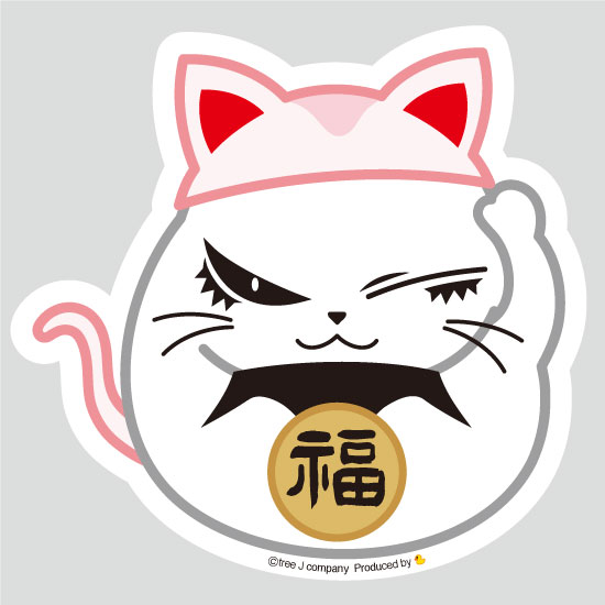 ���󥵥�ǭ���ƥå��� ������