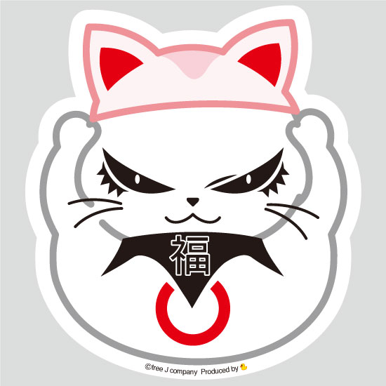 ���󥵥�ǭ���ƥå��� ξ��