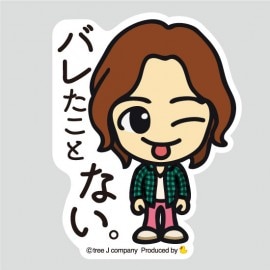 ����饯�������ƥå��� �Х줿���Ȥʤ�