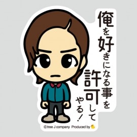 ����饯�������ƥå��� ���򹥤��ˤʤ������Ĥ��Ƥ��