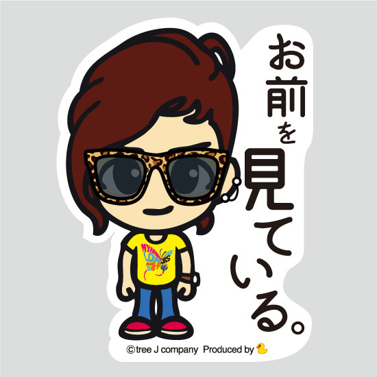 ����饯�������ƥå��� �����򸫤Ƥ���