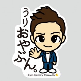 ����饯�������ƥå��� ���ꤪ��֤�