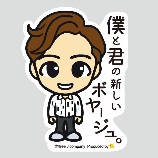 ����饯�������ƥå��� �ͤȷ��ο������ܥ䡼����