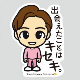 ����饯�������ƥå��� �в񤨤����Ȥϥ�����