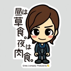 ����饯�������ƥå��� ������������