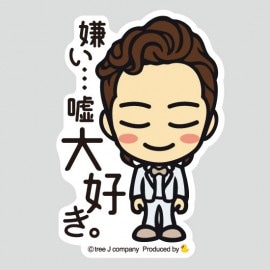 ����饯�������ƥå��� �������繥��