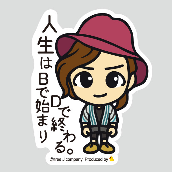 ����饯�������ƥå��� ������B�ǻϤޤ�D�ǽ����