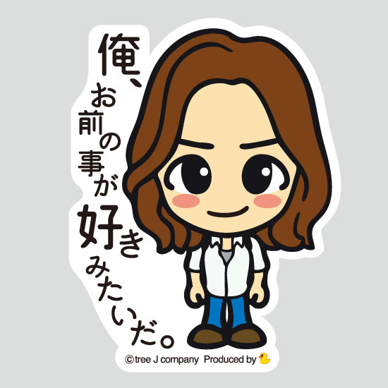 ����饯�������ƥå��� �������λ��������ߤ�����