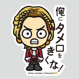 ����饯�������ƥå��� ���˥�����򤭤���