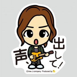 ����饯�������ƥå��� ���Ф���