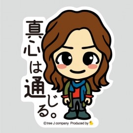 ����饯�������ƥå��� �������̤���