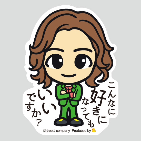 ����饯�������ƥå��� ����ʤ˹����ˤʤäƤ⤤���Ǥ���