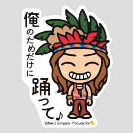 ����饯�������ƥå��� ���Τ���������٤ä�