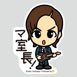 ����饯�������ƥå��� �޼�Ĺ