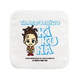 򤭤 ver. ߥ˥ϥ󥫥