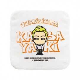 ⵤƤ ver. ߥ˥ϥ󥫥