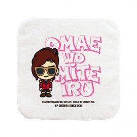 򸫤Ƥ ver. ߥ˥ϥ󥫥