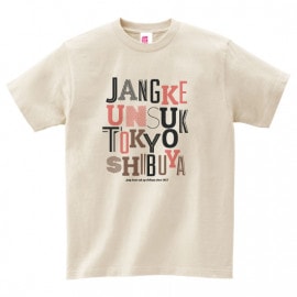 TYPOGRAPHY ver. JKS GRAPHIC TSHIRT ١