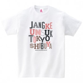 TYPOGRAPHY ver. JKS GRAPHIC TSHIRT ۥ磻