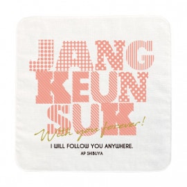 JANG KEUN SUK ver. JKS 餫