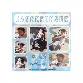 Or taking a rest JKS ���ƥå���