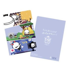 AP�ޥ󥹥꡼���ƥå������ꥢ�ե������1-3��� 2023