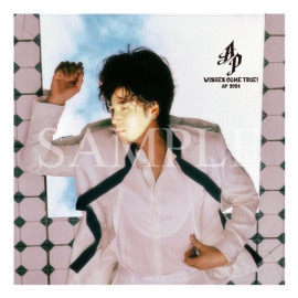 WISHES COME TRUE �ե��ȥХ���ʡ�10�� JKS NEW YEAR 2024