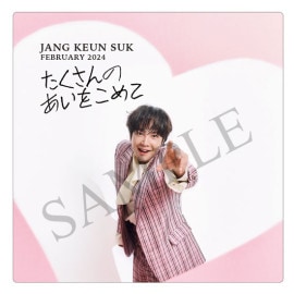 �ԥ����㡼�ϥ�ɥ�����ʤ����򤳤�ơ�2��� 2024 JKS Monthly