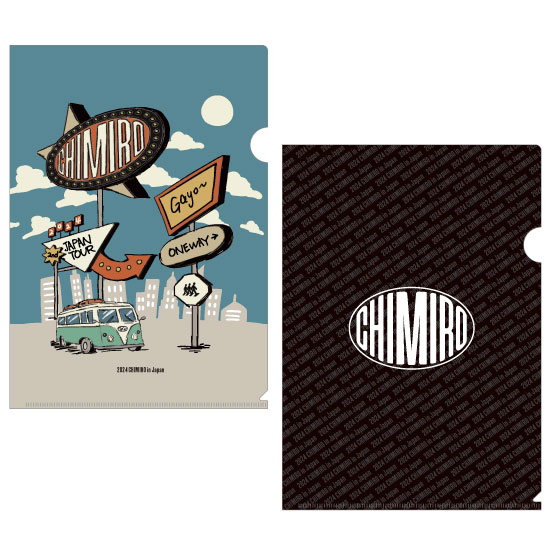 【新品未開封】メタルギアソリッド クリアファイル　2枚セット 新品未開封】メタルギアソリッド クリアファイル2枚セット