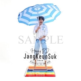 BIG륹 HAPPY B.D. JKS 2024